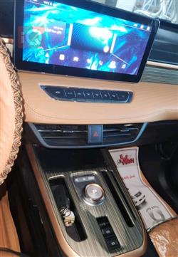 هافال جوليون